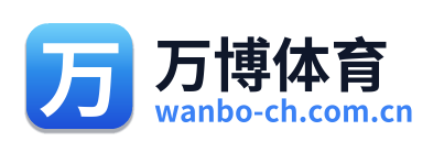 万博体育 Logo